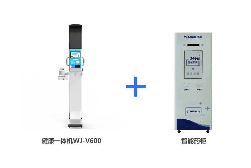 ����һ���K7+����ҩ��