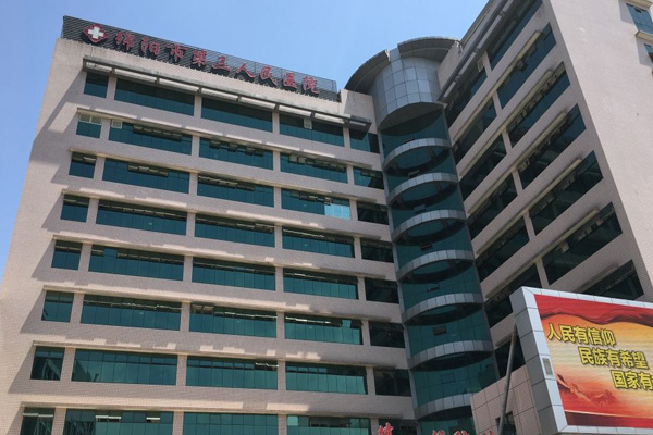 ����һ������ܴ��������������